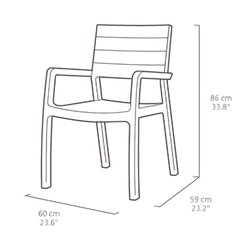 Стул c подлокотниками Гармония (Harmony armchair) белый-капучино