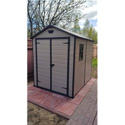 Сарай "Манор 6x8DD" (размеры 177х230 см), бежевый