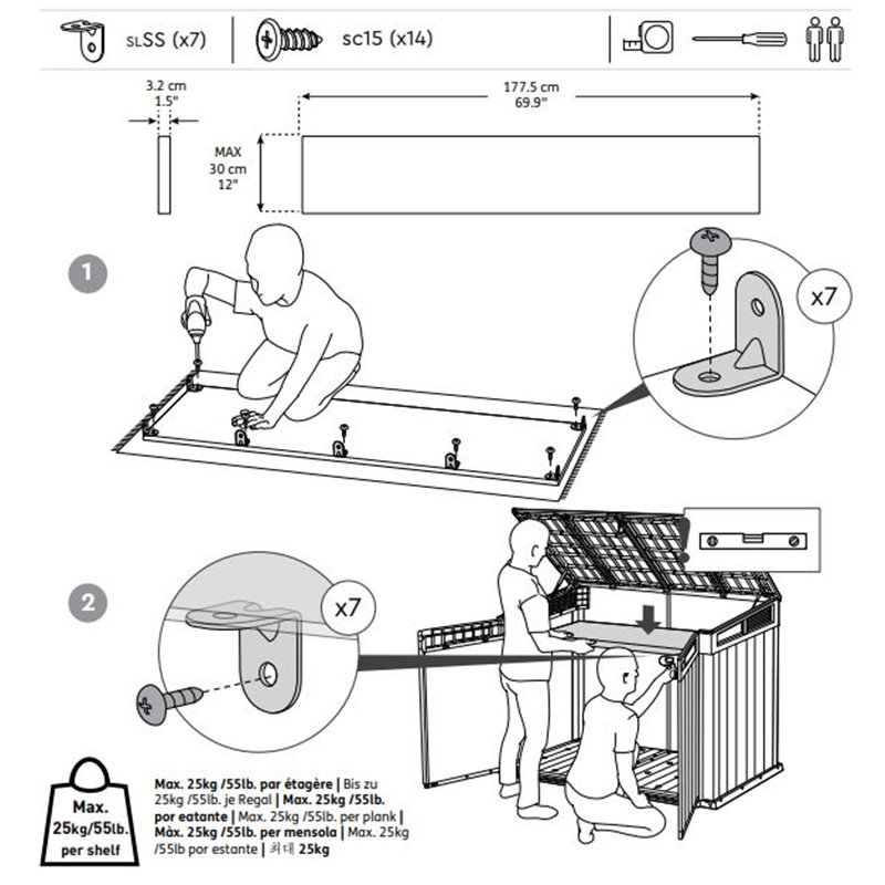 Шкаф уличный Cortina Mega (17212413)