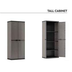 Шкаф Jolly R16 - Tall Cabinet (17206862) SAP 241069