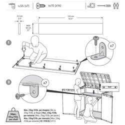 Ящик-шкаф Дарвин (Darwin) 1150 л, графит