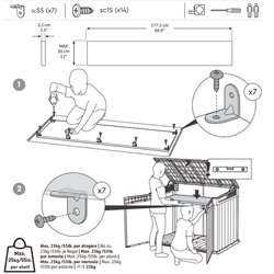 Ящик-шкаф Горизонтальный (Horizontal Shed) 2020 л. ясень