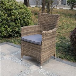 Кресло из искусственного ротанга, цвет Beige