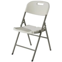Стул складной садовый Мир Дачника 83x46x53см HDPE белый
