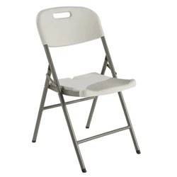 Стул складной садовый Мир Дачника 83x46x53см HDPE белый