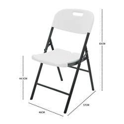 Стул складной садовый Мир Дачника 83x46x53см HDPE белый