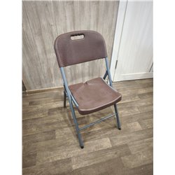 Стул складной садовый Мир Дачника 83x46x53см HDPE под ротанг шоколад