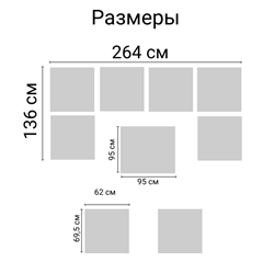 2 кресла