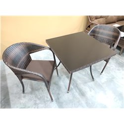 Комплект из искусственного ротанга цвет Dark brown стол Вайнхейвен 80х80 + 2 кресла Греция из полиротанга