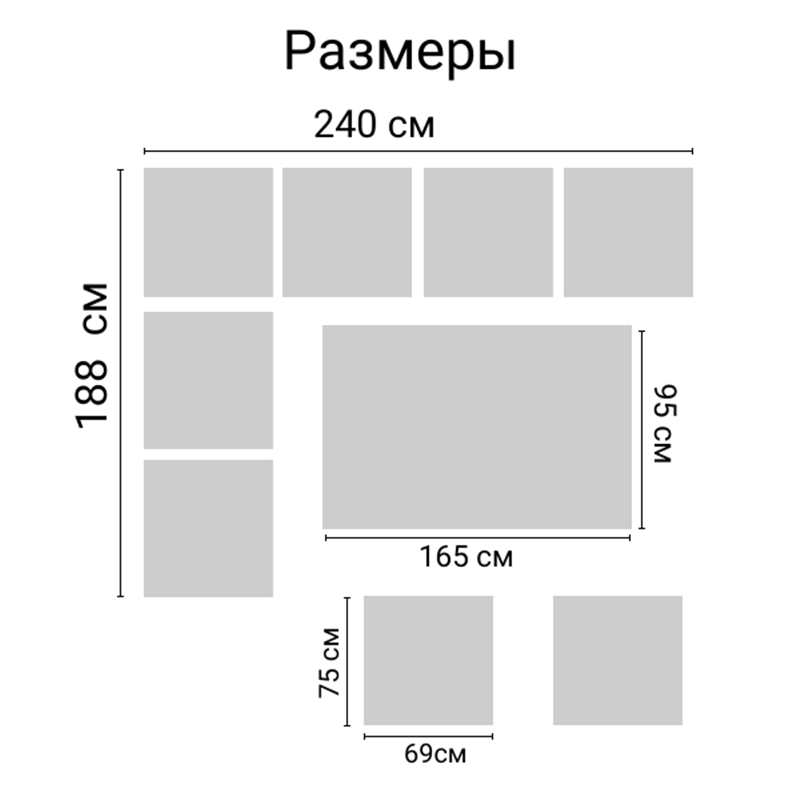 Комплект с диваном под ротанг Калифорния “California“ 6 мест