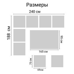 Комплект мебели с угловым диваном под ротанг Калифорния “California“ 6 мест , 2 кресла с подушками со столом