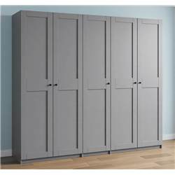 Шкаф Гардероб IKEA PAX 200x60x233 см (серый)