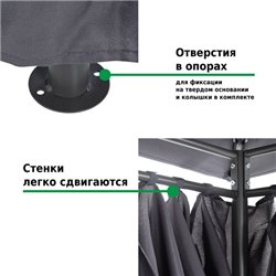 Тент садовый Green Glade 1149 3х4х2,65/2 м полиэстер