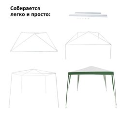 37м полиэстер + полиэтилен