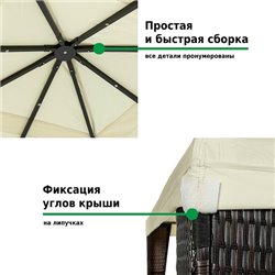 Шатер-беседка Green Glade 3176 3х3х2,5м полиэстер