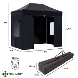 Тент-шатер быстросборный Helex 4322 3x2х3м полиэстер черный