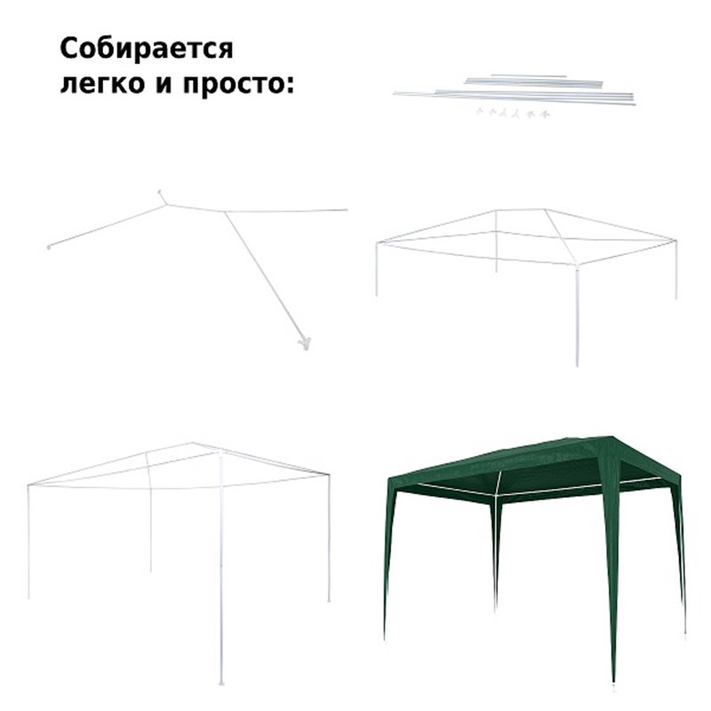 Тент садовый Green Glade 1004 2х3х2