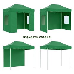 Тент-шатер быстросборный Helex 4321 3х2х3м полиэстер зеленый