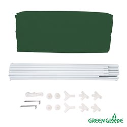 Тент садовый Green Glade 1044 3х4х2,5м полиэстер