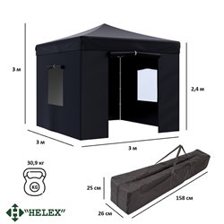 Тент-шатер быстросборный Helex 4332 3x3х3м полиэстер черный