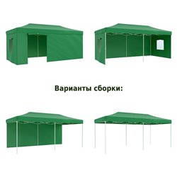 Тент-шатер быстросборный Helex 4366 3x6х3м полиэстер зеленый