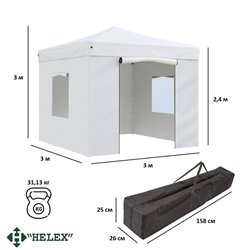 Тент-шатер быстросборный Helex 4330 3x3х3м полиэстер белый
