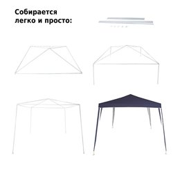 5м полиэстер