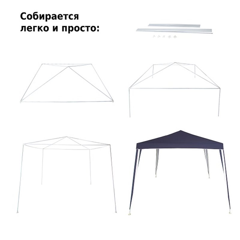 Тент садовый Green Glade 1022 2