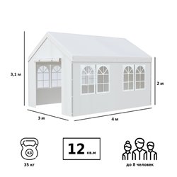 Тент-шатер Green Glade 3034 3х4х3,1/2м полиэстер