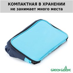 Сумка-изотермическая 6 л Р2206
