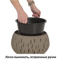 Кашпо для цветов Prosperplast Sandy Bowl 9л, мокко