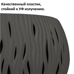 серый