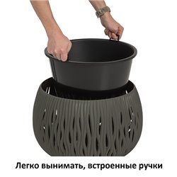 Кашпо для цветов Prosperplast Sandy Bowl 20,75л, серый