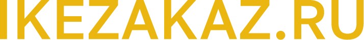 IKEzakaz.ru